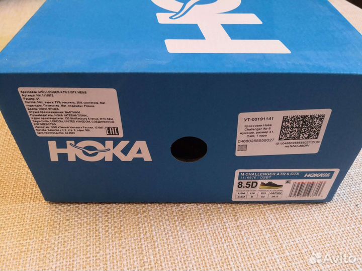 Hoka Challenger Atr 6 GTX новые