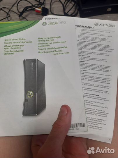 Xbox 360 250gb(бронь до 3)