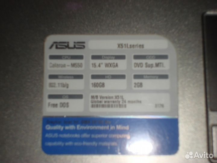 Ноутбук б/у asus X51L