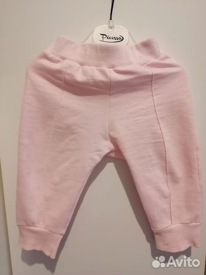 Костюм детский