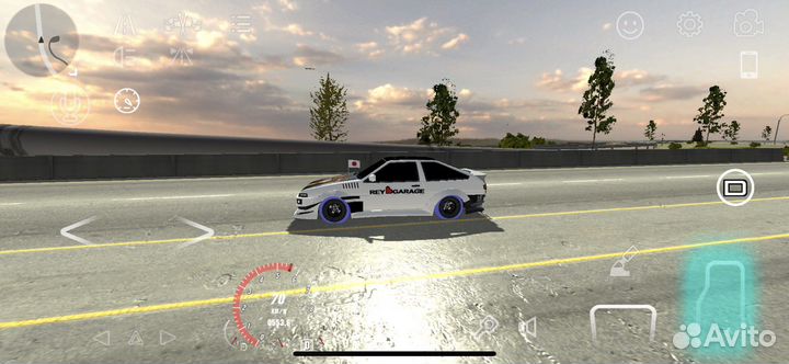 Кар паркинг