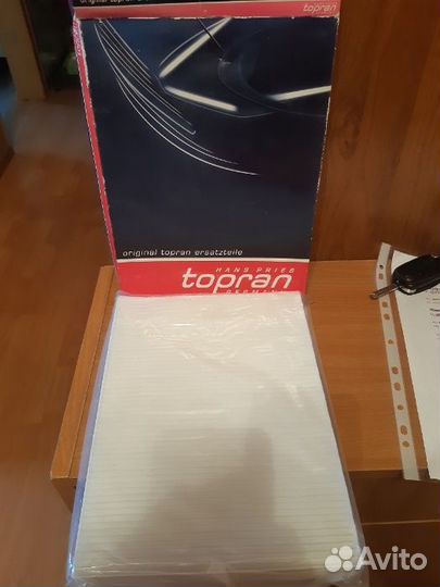 Салонный фильтр Skoda Octavia