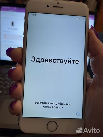 iPhone 6S, 32 ГБ