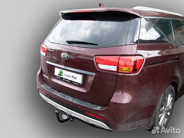 Фаркоп установка тсу Kia Carnival III, 2014-2018 L