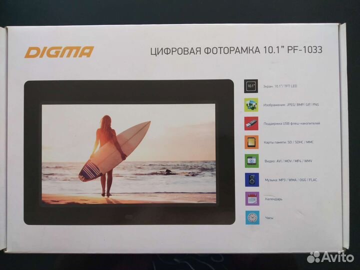 Цифровая фоторамка digma