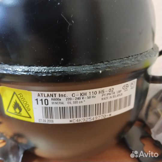 Компрессор для холодильника атлант