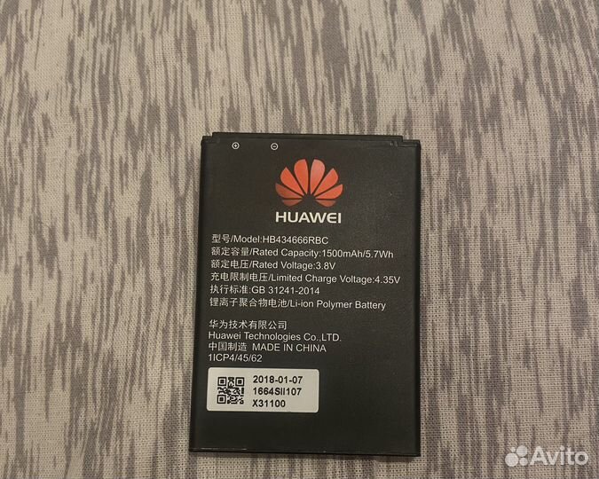 4g wi fi роутер huawei E5573C