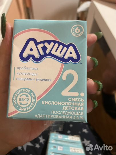 Детская смесь агуша 2