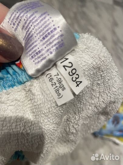 Трусики для плавания bombino MIO