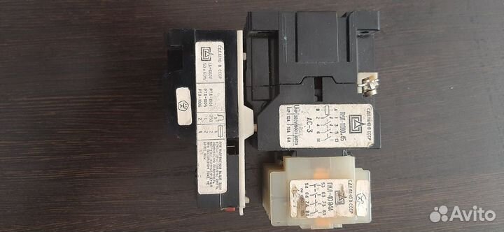 Магнитный пускатель, тепловое реле *