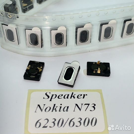 Динамики (Buzzer/Speaker) и Микрофоны