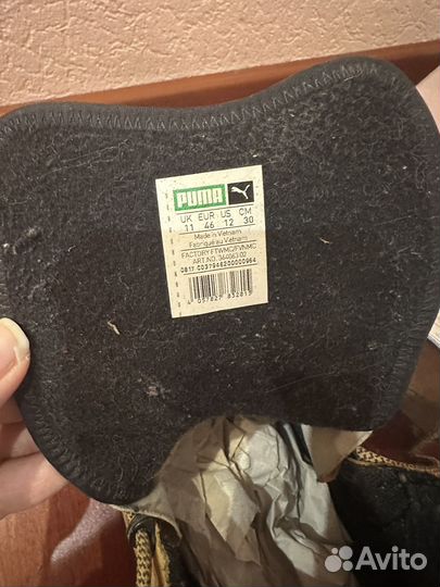 Ботинки зимние puma