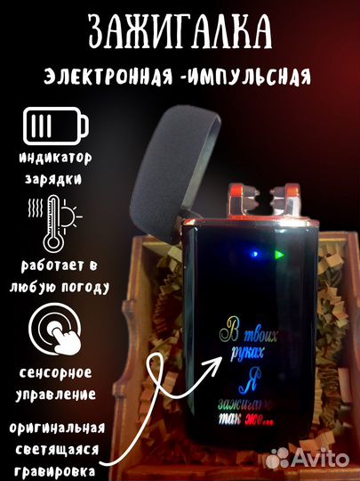 Инфографика для маркетплейсов удаленно