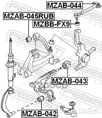 Сайлентблок передн рычага mazda xedos-9 TA 1993