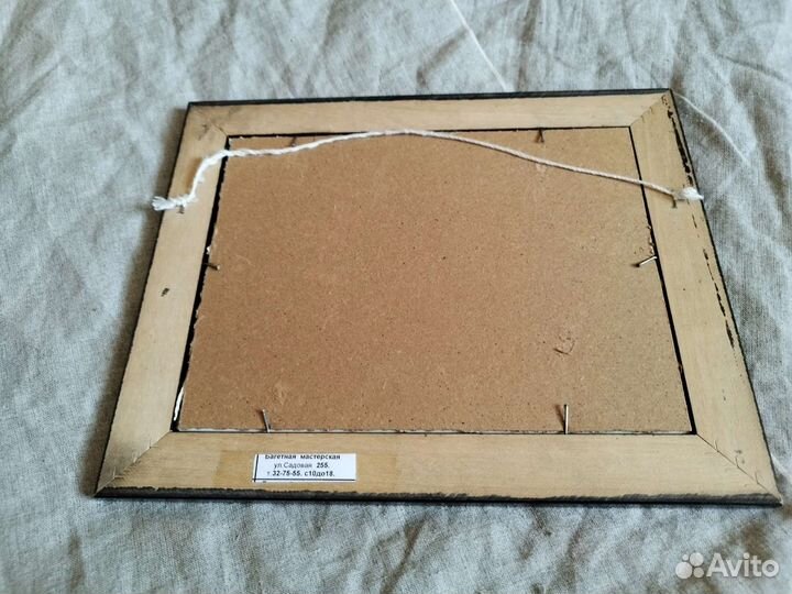 Картина акварель пейзаж