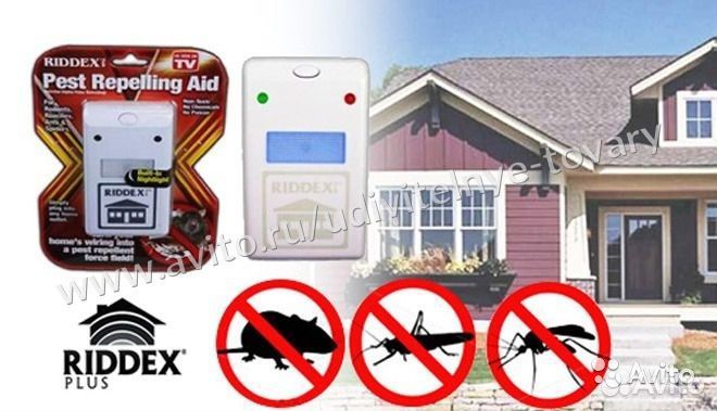 Отпугиватель насекомых и грызунов