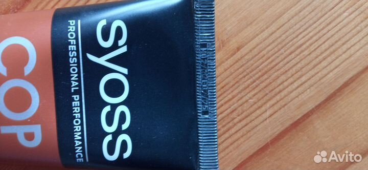 Оттеночный бальзам syoss