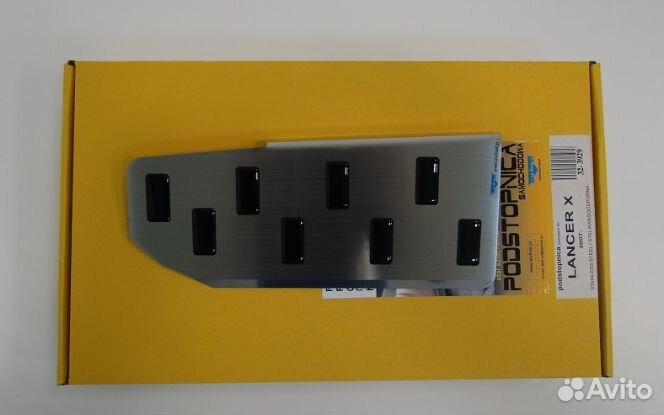 Подставка под ногу Mitsubishi Lancer X 2007-2016