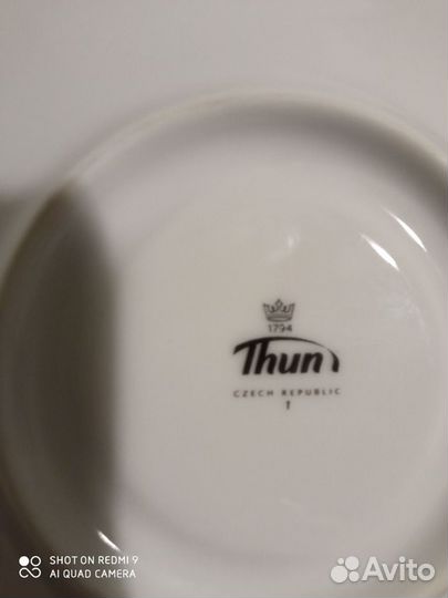 Чайная пара Thun (Тхун) фарфор Чехия