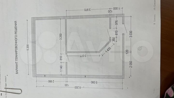 Свободного назначения, 40 м²