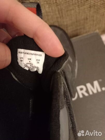 Ботинки merrell демисезонные мальчика 36 сапоги