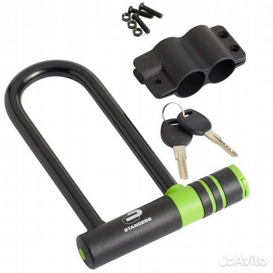 Замок U Lock + трос / велосипед-самокат