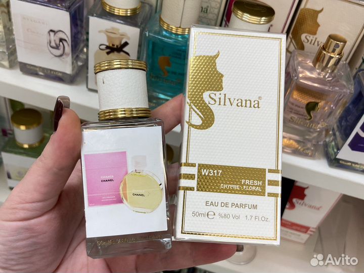 Духи Шанель Фреш сильвана