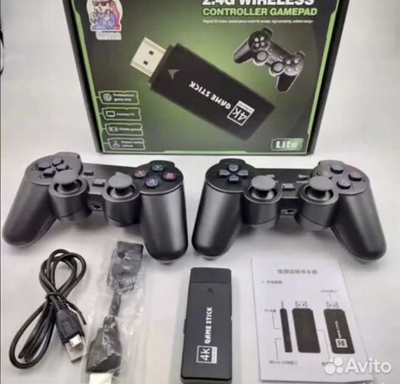 Игровая приставка