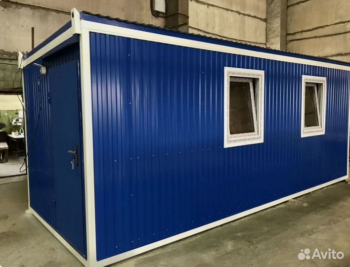 Строительные бытовки