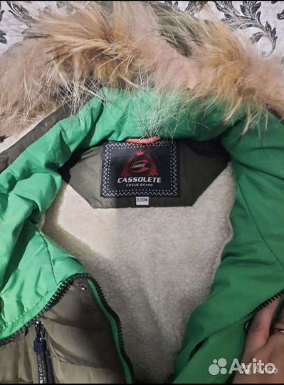 Пуховик мужской