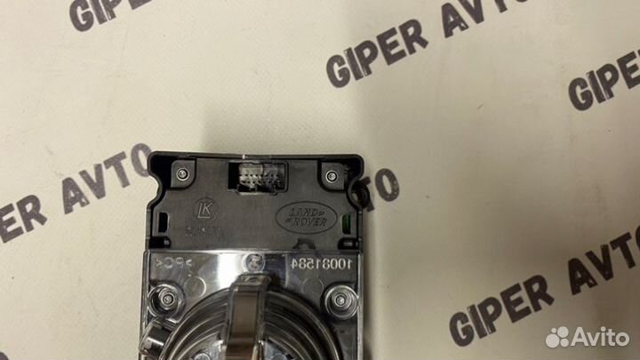 Блок управления подвеской Land Rover Discovery 5
