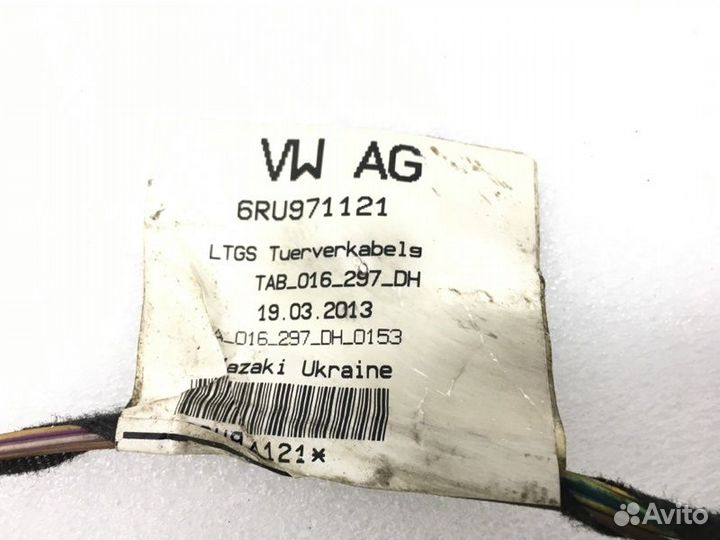 Проводка двери передняя правая Volkswagen Polo