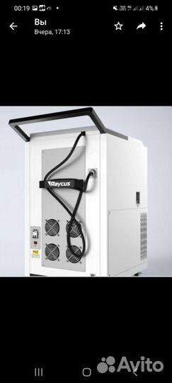 Лазерная чистка металла