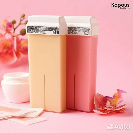 Воск для депиляции