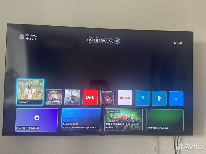 Xbox One 500 Gb+игры в подарок