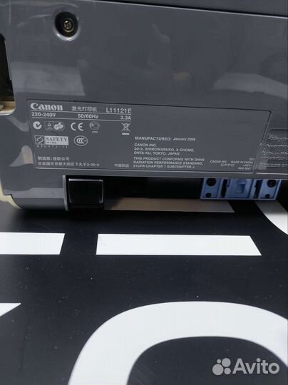 Лазерный принтер canon LBP 2900