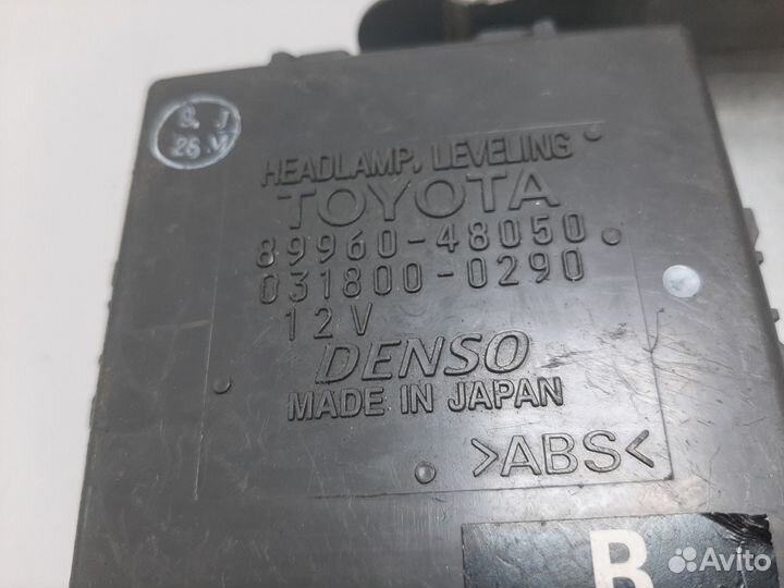 Блок управления светом фар Lexus RX300, 330 (06-09