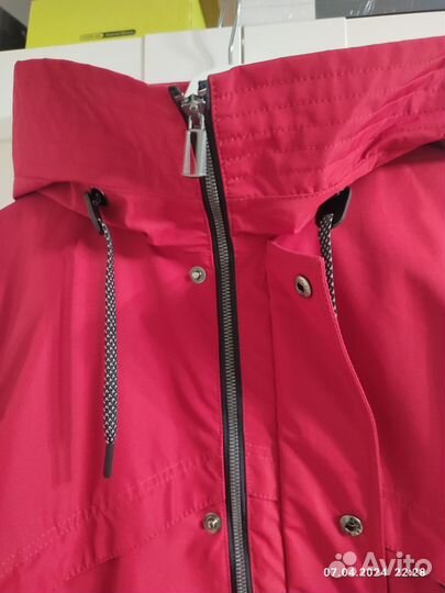 Парка на подростка