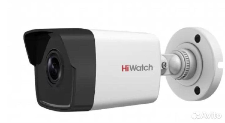 IP-Камера HiWatch DS-I250 (B). Рассрочка