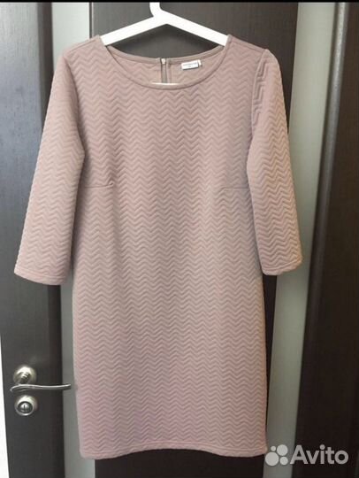 Платье Jacqueline De Yong 44-46