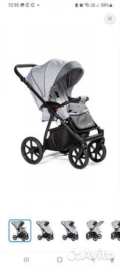 Коляска прогулочная bebizaro sport silver