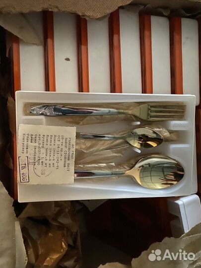 Набор столовых приборов новый