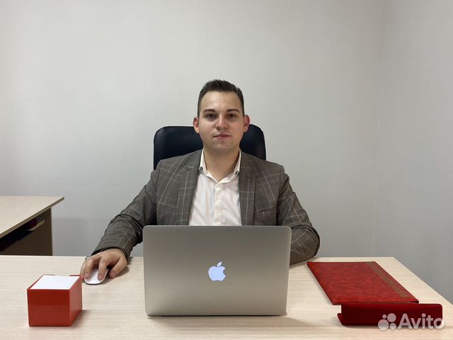 Репетитор по обществознанию (егэ/огэ) в Москве | Услуги | Авито