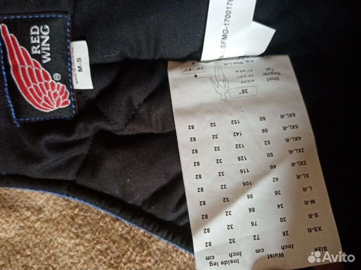 Рабочий комбинезон мужской