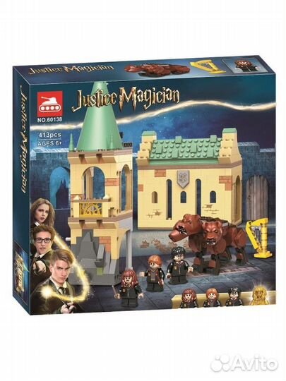 Конструктор Гарри Поттер Пушистая встреча 60138