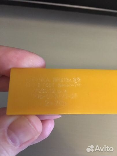 Предметы с олимпийской символикой СССР