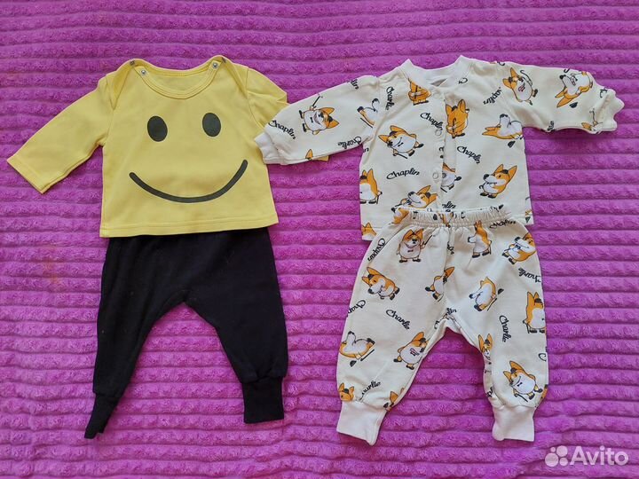 Детская одежда