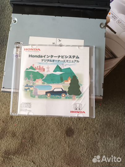 Honda freed магнитола