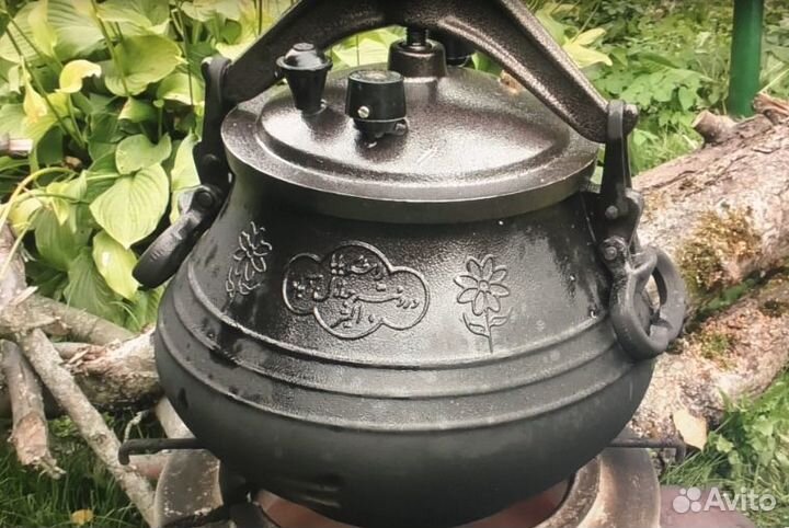 Афганский казан