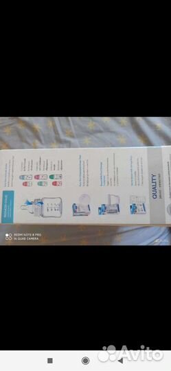 Молокоотсос электрический